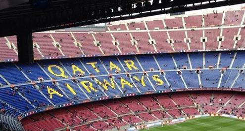 بالصور.. "كامب نو قطر".. عرض خيالي جديد لبرشلونة